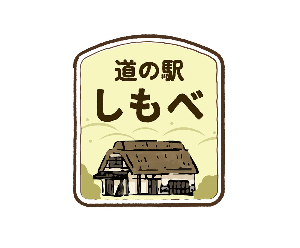 キャンプ場BBQ場の予約システムが変わりました